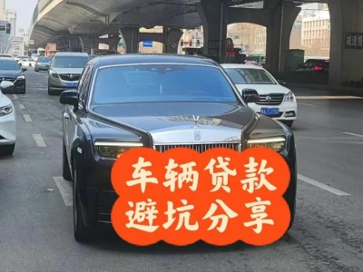 富顺汽车抵押贷款中押本不押车贷款需要什么材料?
